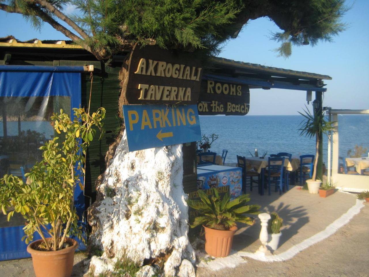 Beachfront Apartment Kato Káto Zákros Exterior foto